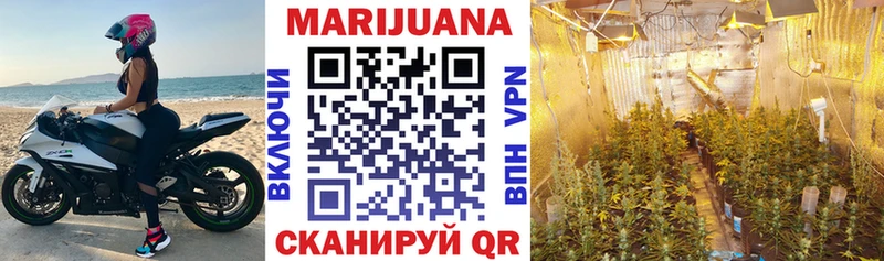 Сколько стоит Кириши A PVP  Каннабис  COCAIN 