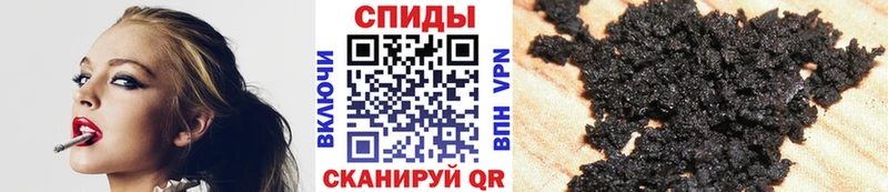 Бутират жидкий экстази  купить  цена  Кириши 