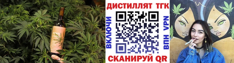 Печенье с ТГК марихуана  цена наркотик  Кириши 