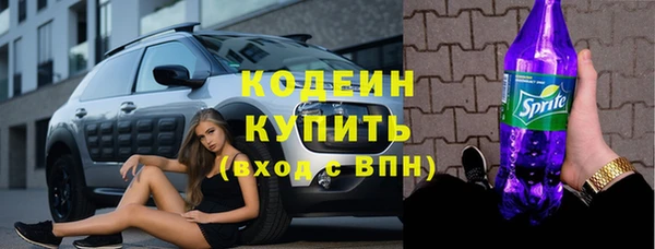 метадон Аркадак