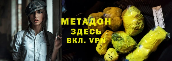 а пвп мука Каменка