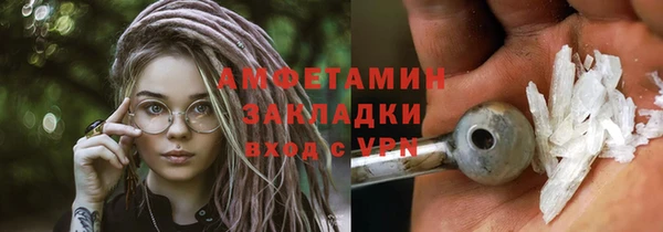 метадон Аркадак
