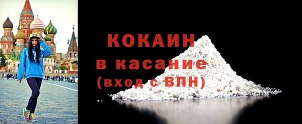 метадон Аркадак