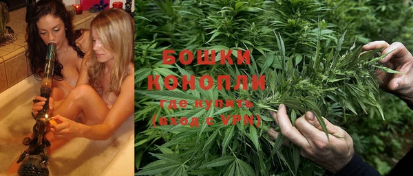 метадон Аркадак