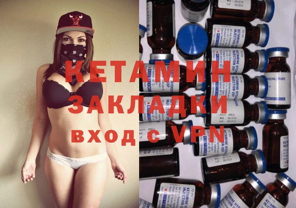 метадон Аркадак