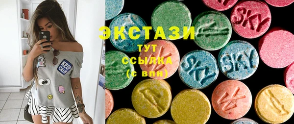 метадон Аркадак