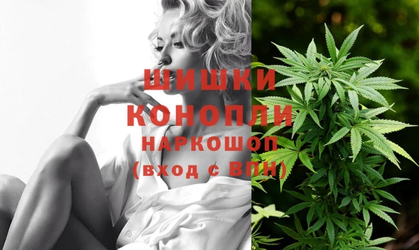 метадон Аркадак