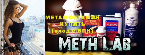 метадон Аркадак