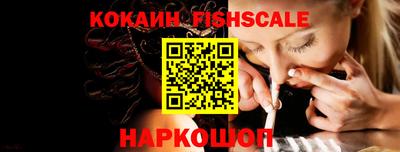 амф Краснодар