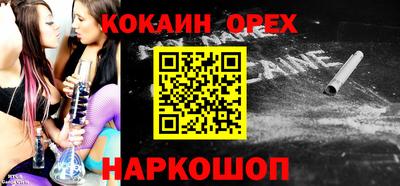 амф Краснодар
