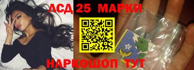 амф Краснодар