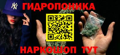 марки lsd Конаково
