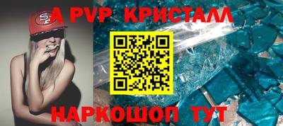 mdma Краснознаменск