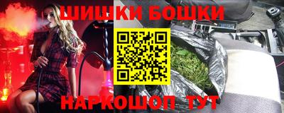 марки lsd Конаково