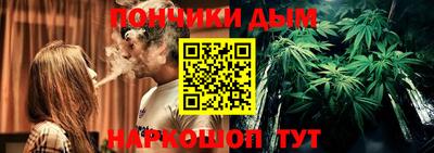 амф Краснодар