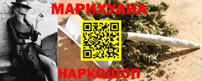 амф Краснодар