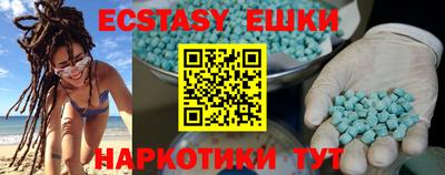 mdma Краснознаменск