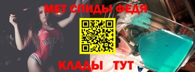 mdma Краснознаменск