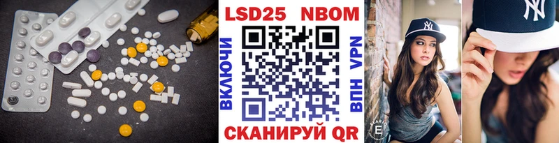 ЛСД экстази кислота  где купить наркоту  Кириши 
