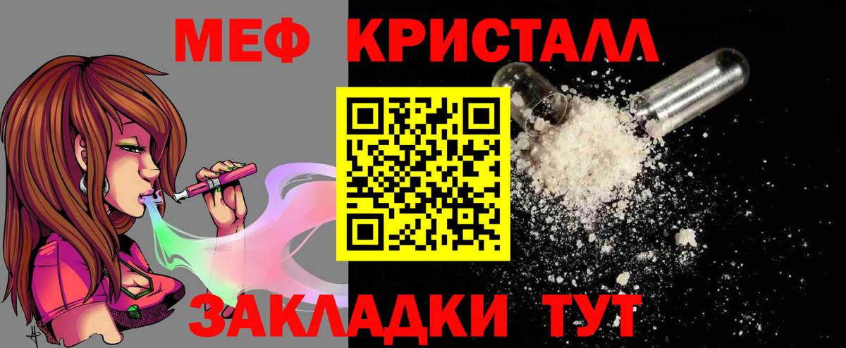 A PVP Кириши