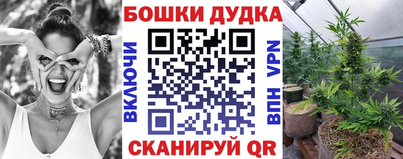 Конопля тримм Кириши